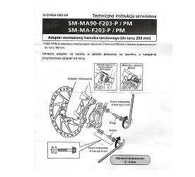 image 3 for ADAPTER HAMULCA TARCZOWEGO PM-PM SHIMANO 203 MM 
