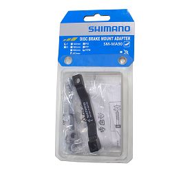 image 2 for ADAPTER HAMULCA TARCZOWEGO PM-PM SHIMANO 203 MM 