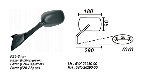 image 2 for LUSTERKO LEWE YAMAHA FAZER FZ6-S/SA/SS 2004-07 POWER FORCE