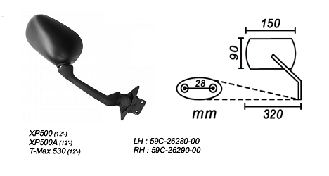 image 2 for LUSTERKO PRAWE YAMAHA XP500/T-MAX 530 2012-… POWER FORCE
