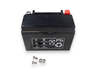 image 3 for  AKUMULATOR BEZOBSŁUGOWY YTX9-BS POWER FORCE 