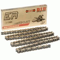 ŁAŃCUCH NAPĘDOWY DID520MX-60