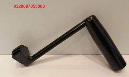 BLOKADA KOSZA SPRZEGŁA 320097053000