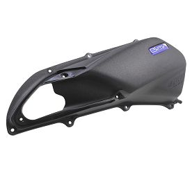 POKRYWA PUSZKI FILTRA POWIETRZA HONDA PCX 125/150 CCM 2021- >