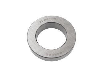 image 2 for DOLNA BIEŻNIA DOLNEGO ŁOŻYSKA GŁÓWKI RAMY SRV125 