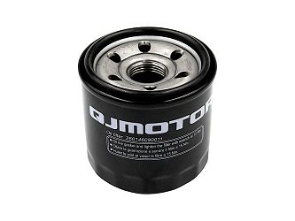 FILTR OLEJU SRT550X SVT650 SVT650X SRT800S SRT800SX SRT550SX SRK800RR SRT900S SRT900SX SRT600SX SRK800RR-LI SFA300 SRK800