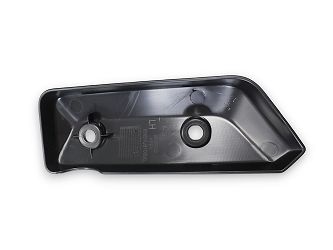 image 3 for OSŁONA CHŁODNICY LEWA SRV125 