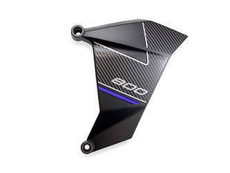 OSŁONA CHŁODNICY PRAWA CZARNA Z NAKLEJKAMI 09Z SRT800S SRT800SX