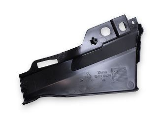 image 2 for OSŁONA LEWA SRK125S 