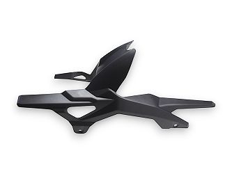 OSŁONA ŁAŃCUCHA TRX125