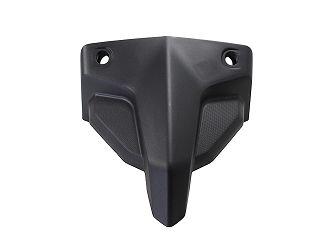 OSŁONA PRZEDNIA GÓRNA TRX125 SRK125S