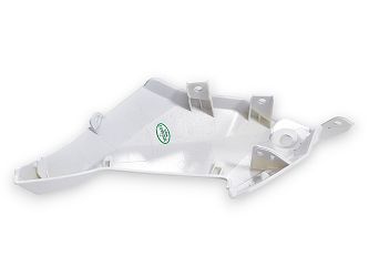 image 2 for OSŁONA PRZEDNIA LEWA BIAŁA SRK125S 