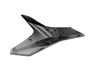 image 2 for OSŁONA PRZEDNIA PRAWA SZARA Z NAKLEJKAMI CZARNYMI 27Z SRT550X 