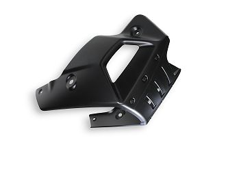 image 3 for OSŁONA SILNIKA DOLNA SVT650 SVT650X 