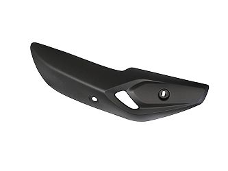OSŁONA TŁUMIKA SRK125S SRK125R