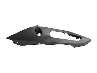 OSŁONA TYLNA DOLNA LEWA TRX125