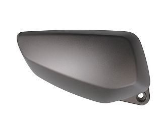 OSŁONA ZBIORNIKA PALIWA DOLNA LEWA SRV125