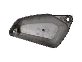 image 2 for OSŁONA ZBIORNIKA PALIWA DOLNA LEWA SRV125 