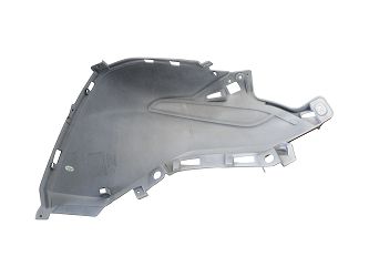 image 2 for OSŁONA ZBIORNIKA PALIWA LEWA BIAŁA SRT550X 