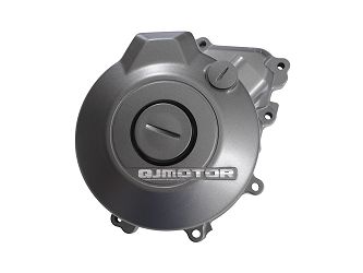 POKRYWA SILNIKA LEWA SRT550X