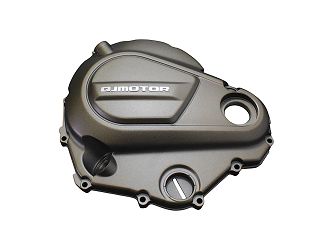 POKRYWA SILNIKA PRAWA SRK700 SRV700