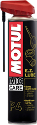 SMAR UNIWERSALNY MOTUL E.Z. LUBE P4 400ML