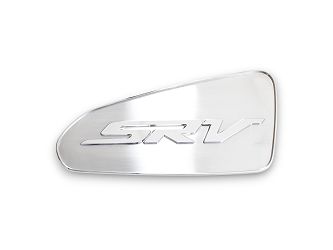 EMBLEMAT SRV PRAWY SRV700