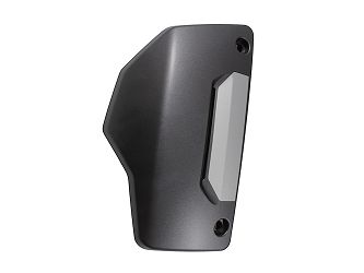 OSŁONA CHŁODNICY PRAWA CZARNA SRV700
