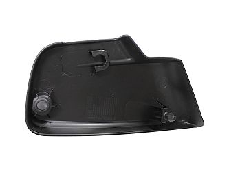 image 2 for OSŁONA SILNIKA LEWA SRV700 