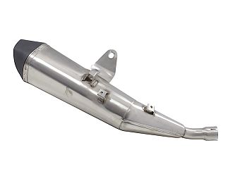 image 3 for TŁUMIK SRK125R 