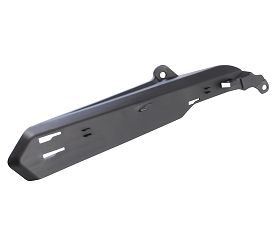 image 2 for OSŁONA ŁAŃCUCHA SRK125R 