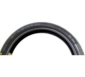 image 3 for OPONA 100/80-17 SRK125R 