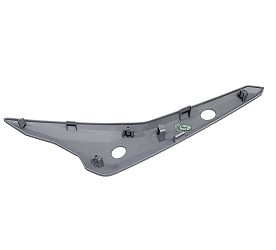 image 2 for NAKŁADKA TYLNEJ LEWEJ OSŁONY SREBRNA SRT550SX SRT600SX 