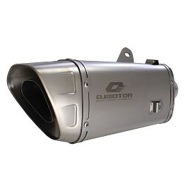 image 3 for TŁUMIK KOŃCOWY SRK800RR 