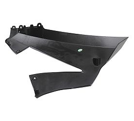 image 2 for OSŁONA SILNIKA DOLNA LEWA CZARNA SRK800RR 