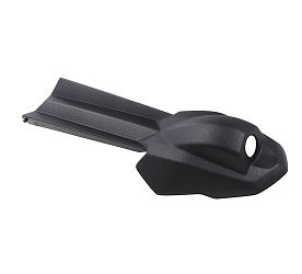 OSŁONA GÓRNA WSPORNIKA TABLICY REJESTRACYJNEJ SRK800RR SRK800RR-LI SRK921RR SRK800
