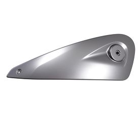 OSŁONA ZBIORNIKA PALIWA PRAWA SRV600V