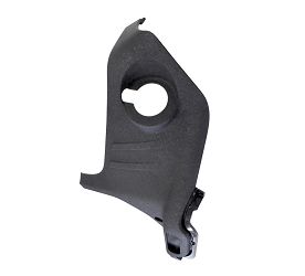 image 2 for OSŁONA RAMY PRAWA SRV600V 