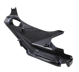 image 3 for OSŁONA RAMY PRAWA SRV600V 