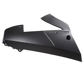 OSŁONA SILNIKA DOLNA LEWA CZARNA SRK800RR-LI