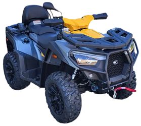 CIĄGNIK ROLNICZY KYMCO MXU 700 EPS T3B SREBRNO/ŻÓŁTY 2026