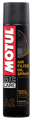 OLEJ DO FILTRÓW POWIETRZA MOTUL AIR OIL SPRAY A2 400ML