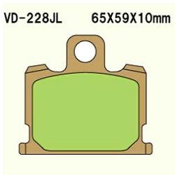 KLOCKI HAMULCOWE VESRAH SINTERED METAL VD-228JL