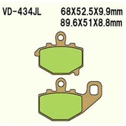 KLOCKI HAMULCOWE VESRAH SINTERED METAL VD-434JL