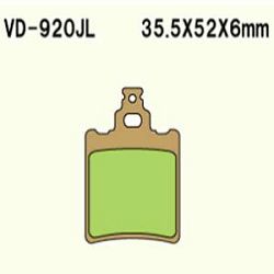 KLOCKI HAMULCOWE VESRAH SINTERED METAL VD-920JL