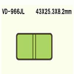 KLOCKI HAMULCOWE VESRAH SINTERED METAL VD-966JL