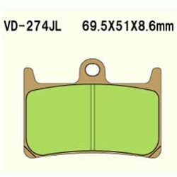 KLOCKI HAMULCOWE VESRAH SINTERED METAL VD-274RJLXX