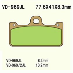 KLOCKI HAMULCOWE VESRAH SINTERED METAL VD-969RJL