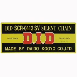 DID ŁAŃCUCH ROZRZĄDU   DIDSCR0412SV-152