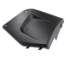 image 1 for OSŁONA LEWA MXU 300R